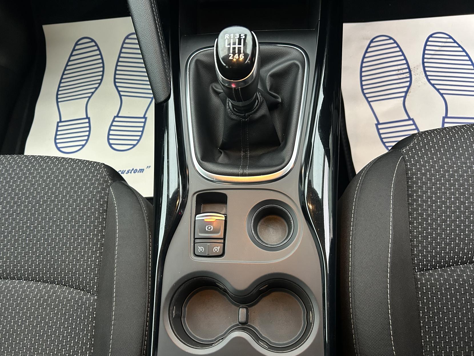 Renault Kadjar 1.5 dCi Dynamique Nav SUV 5dr Diesel Manual Euro 6 (s/s) (110 ps)