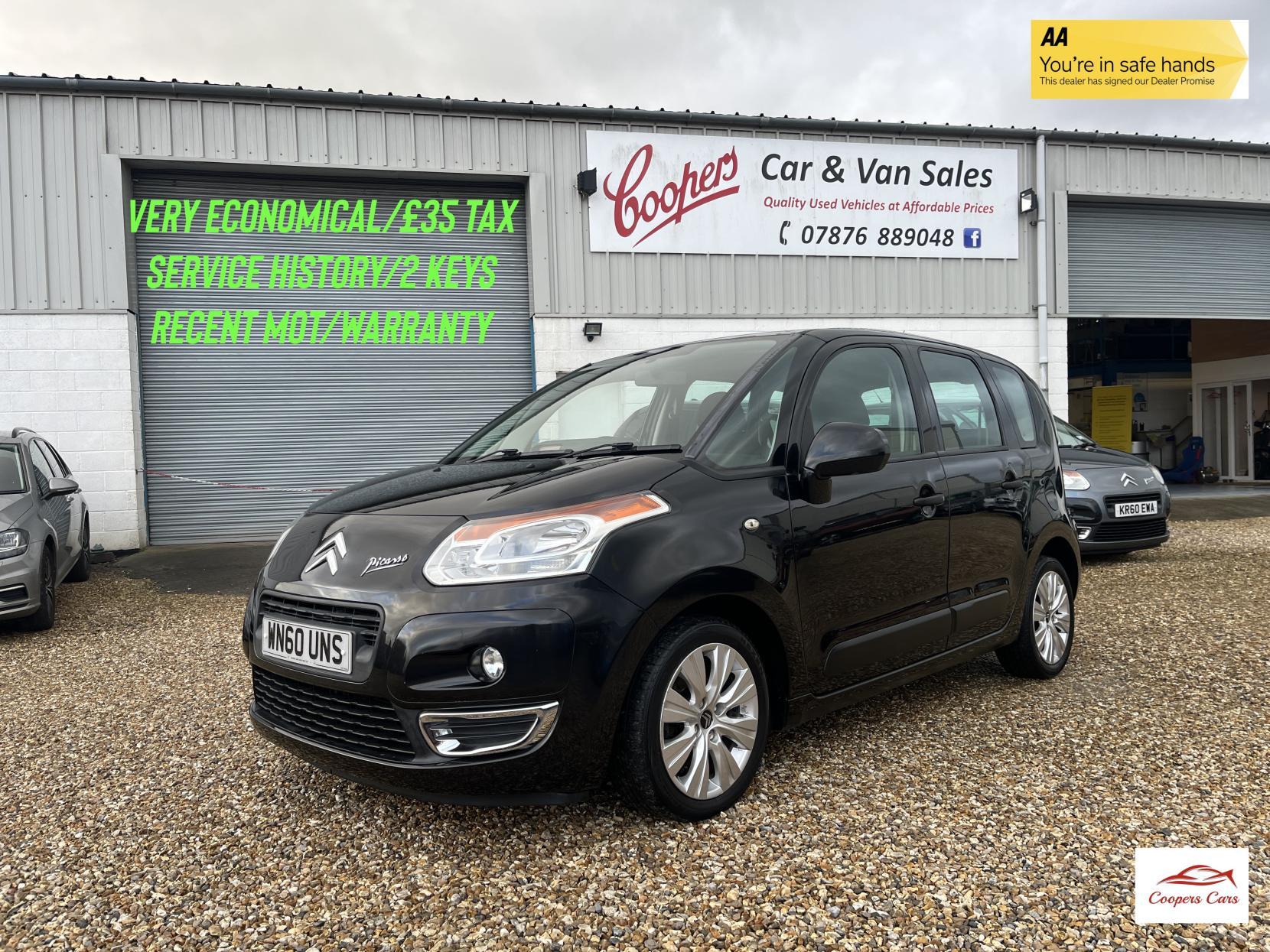 Citroen C3 Picasso 1.6 HDi Airdream + MPV 5dr Diesel Manual Euro 5 (90 ps)