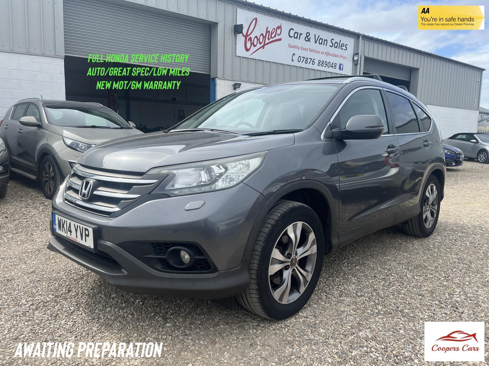 Honda CR-V 2.2 i-DTEC EX SUV 5dr Diesel Auto 4WD Euro 5 (150 ps)