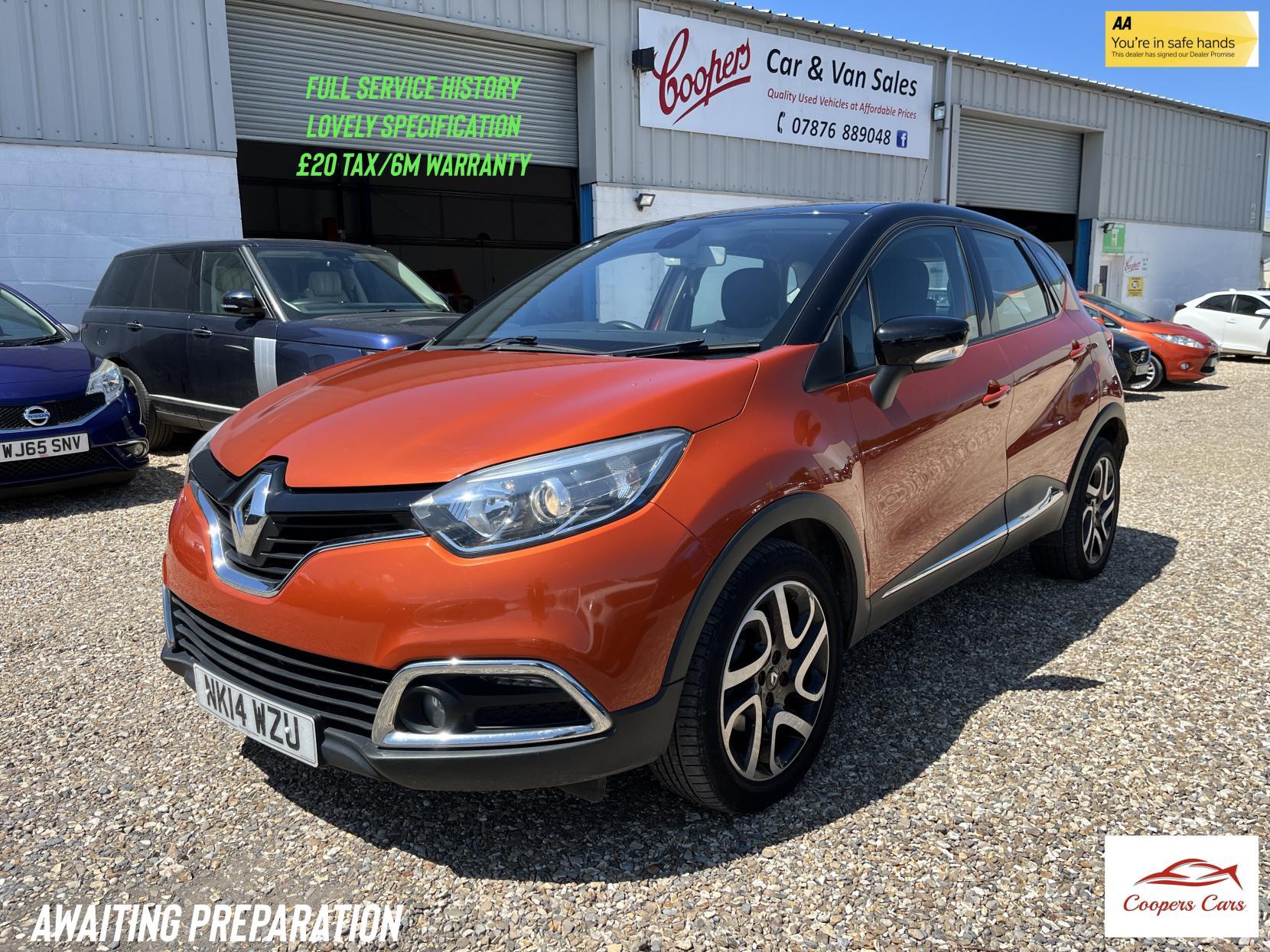 Renault Captur 1.5 dCi ENERGY Dynamique MediaNav SUV 5dr Diesel Manual Euro 5 (s/s) (90 ps)