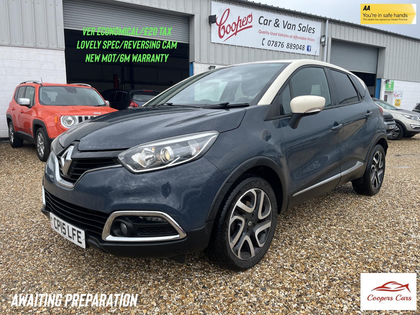 Renault Captur 1.5 dCi ENERGY Dynamique S Nav SUV 5dr Diesel Manual Euro 6 (s/s) (90 ps)